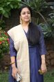 Actress Jyothika Cute HD Images in Blue Churidar