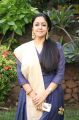 Actress Jyothika Cute Images HD @ Kaatrin Mozhi Press Meet