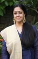 Actress Jyothika New Cute HD Images @ Kaatrin Mozhi Press Meet