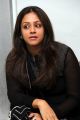 Actress Jyothika @ Paediatric Care Website Launch Photos