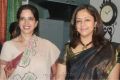 Vani, Jyothika launches Lakshmi Sarees Chennai