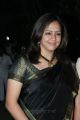 Actress Jyothika New Cute Photos in Saree