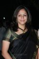 Tamil Actress Jyothika in Saree Latest Photos