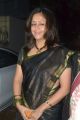 Tamil Actress Jyothika in Saree Latest Photos