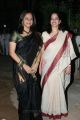 Jyothika, Vani at Lakshmi Sarees Shop Launch