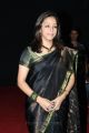 Actress Jyothika Latest Cute Photos in Saree