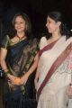 Vani, Jyothika launches Lakshmi Sarees Chennai