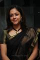 Tamil Actress Jyothika in Saree Latest Photos