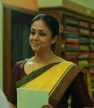 Actress Jyothika's 36 Vayathinile Movie Stills