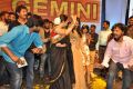 Jyothilakshmi Movie Team Dance Photos