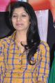 Tamil Actress Jyothsna at Marupadiyum Oru Kadhal Press Meet