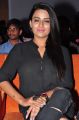 Actress Jyotii Sethi Pics @ Nannu Vadili Neevu Polevule Audio Release