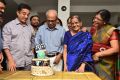 Director K Balachander Birthday Celebration Stills