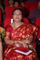 Sankarabharanam Awards 2017 Photos