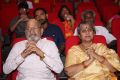 K Vishwanath Sankarabharanam Awards 2017 Photos