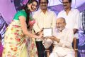 Geeta Madhuri @ K Vishwanath Sankarabharanam Awards 2017 Photos