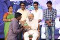 K Vishwanath Sankarabharanam Awards 2017 Photos