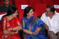 K Vishwanath Sankarabharanam Awards 2017 Photos