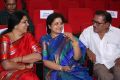 Jeevitha, Tulasi @ K Vishwanath Sankarabharanam Awards 2017 Photos