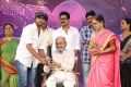 K Vishwanath Sankarabharanam Awards 2017 Photos