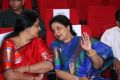 Jeevitha, Tulasi @ K Vishwanath Sankarabharanam Awards 2017 Photos