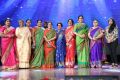 K Vishwanath Sankarabharanam Awards 2017 Photos