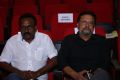 Kasthuri Raja, Jayaprakash @ Sankarabharanam Awards 2017 Photos