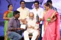 K Vishwanath Sankarabharanam Awards 2017 Photos