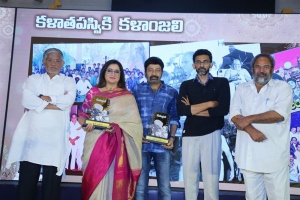 Kalatapasvi K Viswanath Jayanthi Event Stills