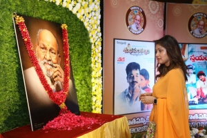 Kalatapasvi K Viswanath Jayanthi Event Stills