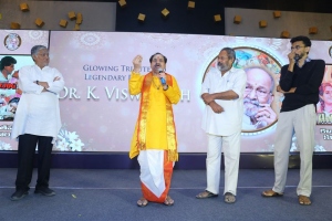 Kalatapasvi K Viswanath Jayanthi Event Stills