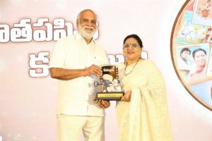 Kalatapasvi K Viswanath Jayanthi Event Stills