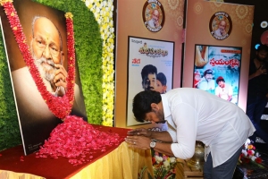 Kalatapasvi K Viswanath Jayanthi Event Stills