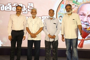 Kalatapasvi K Viswanath Jayanthi Event Stills