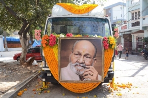 Celebs Pay Last Respects to Director K Viswanath Photos