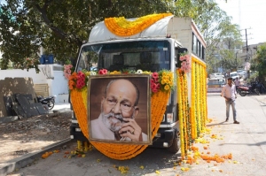 Celebs Pay Last Respects to Director K Viswanath Photos