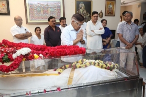 Allu Aravind Pay Last Respects to Director K Viswanath Photos