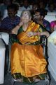 Telugu Film Director's Association felicitates K Viswanath for Winning Dada Saheb Phalke Award