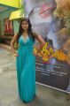 Actress Meghasri @ KA KA KA Movie Trailer Launch Stills