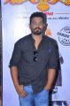 KA KA KA Movie Trailer Launch Stills