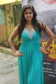 Actress Meghasri @ KA KA KA Movie Trailer Launch Stills