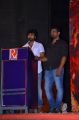 Actor Ashok @ KA KA KA Movie Trailer Launch Stills