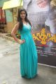 Actress Meghasri @ KA KA KA Movie Trailer Launch Stills