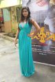 Actress Meghasri @ KA KA KA Movie Trailer Launch Stills