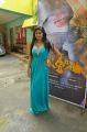 Actress Meghasri @ KA KA KA Movie Trailer Launch Stills