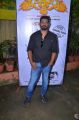 KA KA KA Movie Trailer Launch Stills