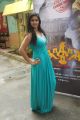 Actress Meghasri @ KA KA KA Movie Trailer Launch Stills