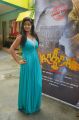 Actress Meghasri @ KA KA KA Movie Trailer Launch Stills