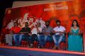 KA KA KA Movie Trailer Launch Stills