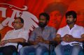 KA KA KA Movie Trailer Launch Stills